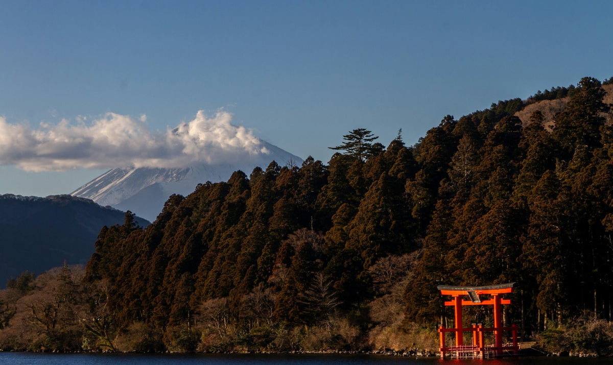 Hakone, The Solid Block