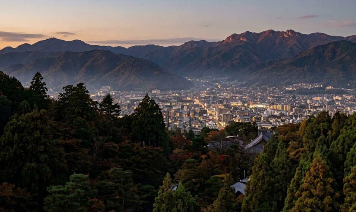 Kyoto, The Western Mountains