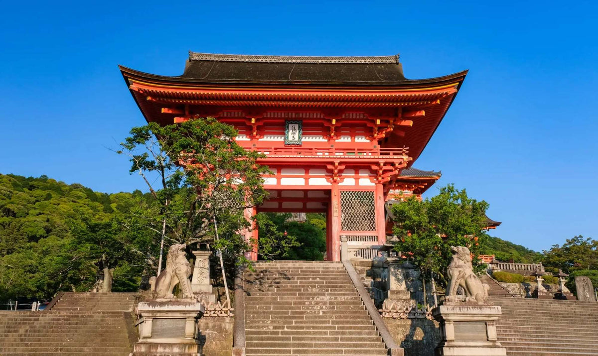 Kyoto, A Capital of Ages
