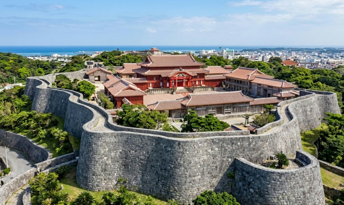 Okinawa, The Walls of Shuri