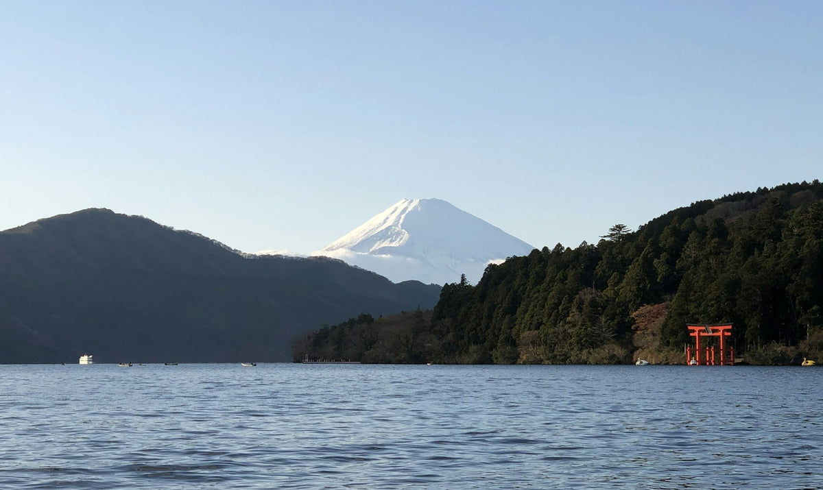 Hakone, Inside The Rim